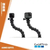 在飛比找Yahoo!奇摩拍賣優惠-【AMMO DEPOT.】 GoPro 運動相機 配件 原廠