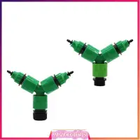 在飛比找蝦皮購物優惠-2Pcs 3-Way 4/7mm Hose Splitter