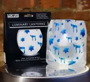 ChaiLite Luminary Lantern