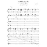 在飛比找蝦皮商城精選優惠-孤單又燦爛的神_鬼怪_STAY WITH ME(吉他+貝斯)