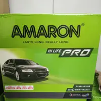 在飛比找蝦皮購物優惠-全新 愛馬龍 AMARON 銀合金汽車電池 110D26L 