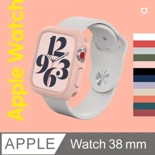 【犀牛盾】Apple Watch Series 1/2/3 共用 38mm CrashGuard NX 防摔邊框保護殼(多色可選)