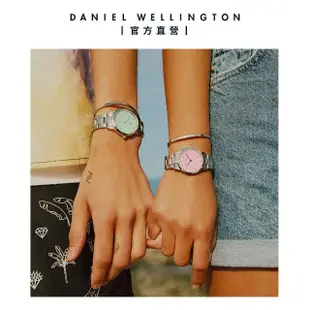 【Daniel Wellington】DW 手錶 Iconic Link Blush 36mm蜜桃粉精鋼錶 粉紅錶盤(DW00100536)