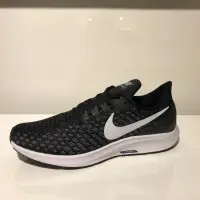 在飛比找蝦皮購物優惠-NIKE AIR ZOOM PEGASUS 35