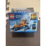 樂高LEGO CITY系列 60190