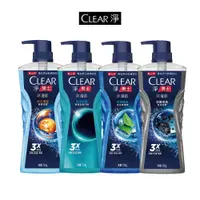 在飛比找蝦皮商城優惠-【Clear淨】男士平衡控油沐浴露720g 四款任選(海洋調