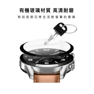 Imak HUAWEI Watch GT 3 42mm 手錶保護膜