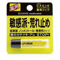 在飛比找蝦皮商城優惠-KISS ME - Medicated Lip Cream 