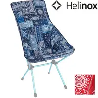 在飛比找PChome商店街優惠-Helinox Seat Warmer for Sunset