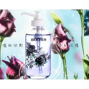 雅聞倍優--.精華液系列120ml (黑玫瑰精華液/白皙精華乳/藍銅保濕精華液)