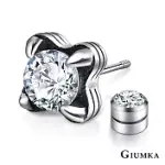 GIUMKA 925純銀 神之魔爪 單鑽 純銀耳環中性 耳栓式 多款任選 單邊單個 MFS07044 白色單支 0.6 CM