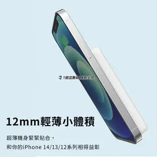 小米 磁吸 無線 充電寶 行動電源 無線充 充電座 充電 適用 iphone 13 14 15【APP下單9%點數回饋】