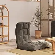 Folding Floor Chair Dark Grey Fabric,Floor Chairs 4.94KG-336585
