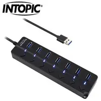 在飛比找良興EcLife購物網優惠-INTOPIC 廣鼎 USB3.2 7孔 高速集線器 HB6