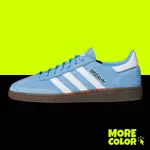 免運ADIDAS HANDBALL SPEZIAL 休閒鞋 麂皮 寶藍 BD7632/DB3021/IF3742