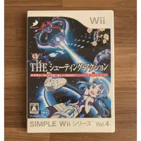 在飛比找蝦皮購物優惠-Wii 簡單系列 Simple Vol.4 射擊遊戲 正版遊
