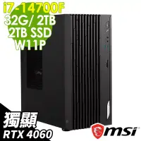 在飛比找博客來優惠-MSI PRO DP180 14-276TW(i7-1470