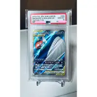 在飛比找Yahoo!奇摩拍賣優惠-寶可夢 日版 鯉魚王 鑑定卡 PSA 10 MAGIKARP