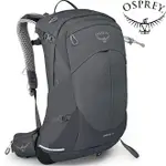 OSPREY SIRRUS 24 女款 透氣網背登山背包 隧道灰 TUNNEL VISION GREY