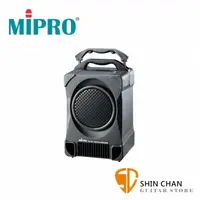 在飛比找蝦皮購物優惠-Mipro MA-707 (2.4G) 專業型手提式擴音機 