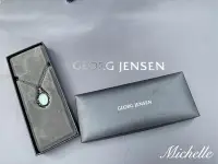 在飛比找Yahoo!奇摩拍賣優惠-米雪兒精品～全新Georg Jensen 1995海水藍玉髓