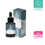 【NU4PET 陪心寵糧】犬貓 3C極淨魚油30ML(寵物魚油 毛髮保健)