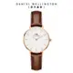 Daniel Wellington DW 手錶 Petite St Mawes 28mm棕色真皮皮革錶 DW00100231