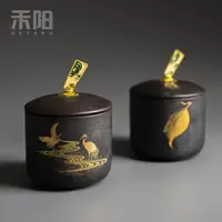 在飛比找樂天市場購物網優惠-陶瓷茶葉罐儲物罐景泰藍茶倉密封存茶罐 【年終特惠】