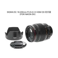 在飛比找蝦皮購物優惠-【廖琪琪昭和相機舖】SIGMA DC 18-200mm F3