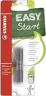 STABILO EASYergo 3.15 Leads Refill Leads - Blister of 6 HB