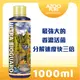 AZOO PLUS 普樂思 超級硝化活菌冠軍ll 1000ml