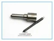 1pc New free shipping U182J Plunger