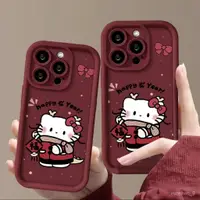 在飛比找蝦皮購物優惠-可愛 kitty iphone 矽膠 卡通 13 14 12