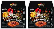 Paldo Volcano Hot+Spicy Instant Curry Chicken Noodle 4.93oz x 4 Packs (Pack of 2