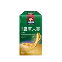 在飛比找momo購物網優惠-【桂格】冬蟲夏草養氣人蔘60ml×36入x1箱(共36入)