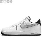 【日韓連線】NIKE AIR FORCE 1 LOW AF1 白黑 銀鉤 時尚百搭休閒鞋DC8873101女鞋