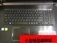 在飛比找露天拍賣優惠-A517-51G-51QL 鍵盤膜 Aspire 5 A51