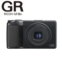 在飛比找PChome精選優惠-RICOH GR IIIx (GR3x) 標準版 (公司貨)