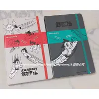 在飛比找蝦皮購物優惠-MOLESKINE原子小金剛筆記本/ L/ 橫線 手塚治蟲 