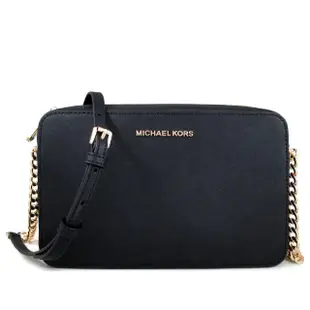 【Michael Kors】防刮皮革金鍊斜背方包(黑色)