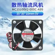 SUNON MC35100V2-000C-A99 3.5cm 3510 5V cooling fan