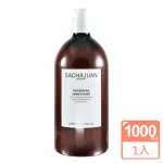 【SACHAJUAN】豐厚柔順潤髮乳 1000ML(THICKENING CONDITIONER 平行輸入)