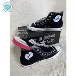 ｜下折扣?? 100週年 CONVERSE ALL STAR 100 HI 錯位拼接LOGO