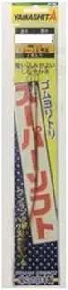Yamashita Rubber Yoritori SS 0.8 inch (2 mm) 11.8 inches (30 cm)