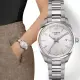 【TISSOT 天梭】官方授權 PR100 簡約女錶-34mm 母親節禮物 送行動電源(T1502101103100)