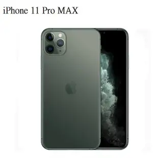 Apple iPhone 11 Pro Max 64GB 6.5吋 灰/銀/金/綠 手機 蝦皮直送