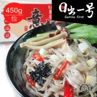 在飛比找momo購物網優惠-即期品【日出一號】紅藜麥意麵-藜麥麵臺灣製造手工日曬(450