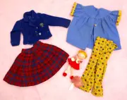 Vintage Pieces Little Chap Libby's Blazer & Pajamas