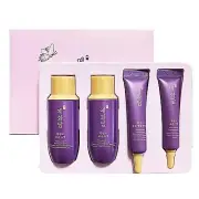 The Face Shop Yehwadam Boyun Skincare 4-item Trial Kit Wrinkle Care