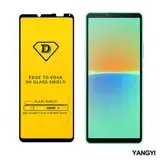 在飛比找遠傳friDay購物優惠-YANGYI揚邑 SONY Xperia 10 IV 全膠滿